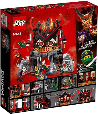 ����������� Lego Temple of Resurrection 70643