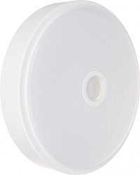 Yeelight Crystal Sensor Ceiling Light Mini YLXD09YL (�����)