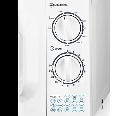 ������������� ���� BBK 20MWG-743M