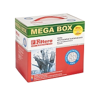 ���� FILTERO 717 ��� ������������� �����, 3�� [���.717] ���.717