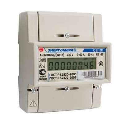 ������� �� 101 R5 145 1� 5-60� 1 ����� ����. �� ���������� 101001003009471