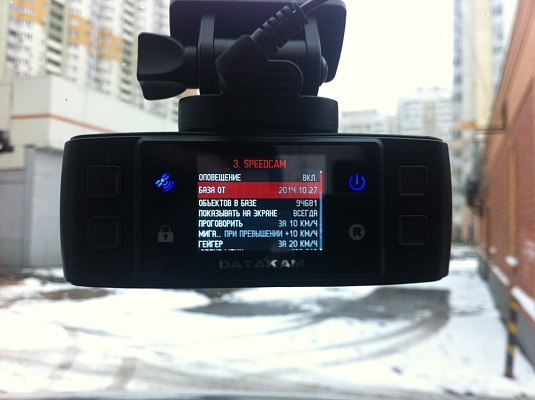 ���������������� DATAKAM G5 Real BF