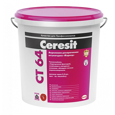 HENKEL CERESIT CT 175 ������ 1119426