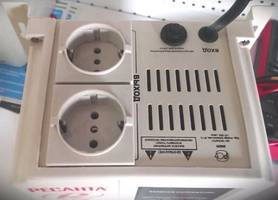 Resanta LUX ASN-5000N/1-C