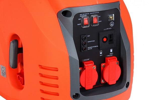 ���������������� Hammer GNR 2000I