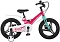 Maxiscoo Space Deluxe 16 2021