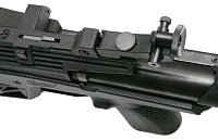 Baikal MP-553K