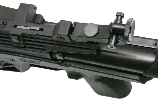 Baikal MP-553K