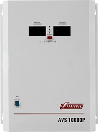 Powerman AVS 10000P