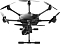 ������������ (����) Yuneec Typhoon H Advanced
