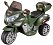 ������� ������������� RiverToys Moto HJ9888