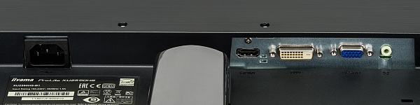 ������� Iiyama ProLite XU2590HS