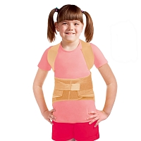 ������ ������ ��������������� (�������) ������ 1402� (�1(������ ����� 45-5