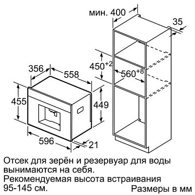������������ ��������� Neff C15KS61N0
