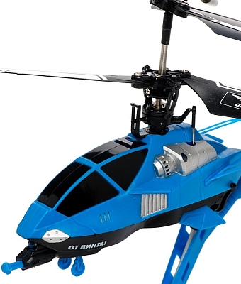 ���������������� �������� Ot Vinta Fly-0240