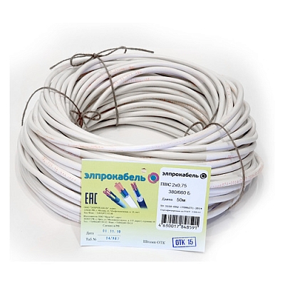 ������ ����������� ��� 2x0.75��2 50� ���� ���� �����