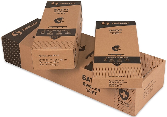 ����� Swollen Prime 14 FT