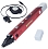 3D ����� Myriwell RP100C