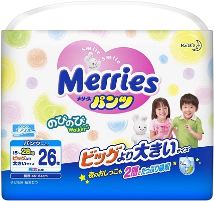 ���������� Merries Pants XXL [Pants XXL / 26 pcs]
