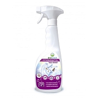 ��� BIOSOAP 9130675