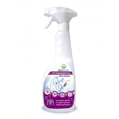 ��� BIOSOAP 9130675