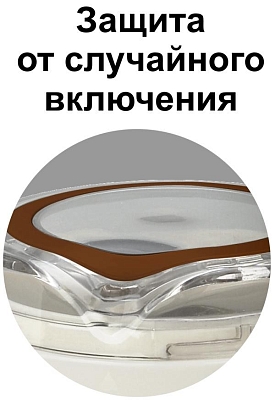 ��������� Vitesse VS-275