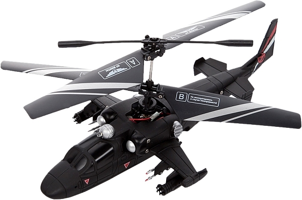 ���������������� �������� Ot Vinta Fly-0235