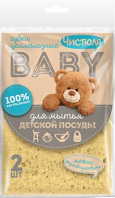 ������� ����� ��� ������� ������ ������� baby ����������� 2 �� �0321