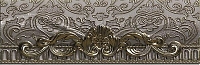 El Molino Zocalo Leonora Beige Oro 15x25��