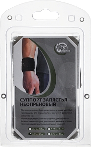 C������ �������� "Lite Weights", ����: ������. ������ L (7,3-8,7 ��) 5141/
