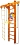 Kampfer Wooden Ladder Ceiling Basketball Shield 3m