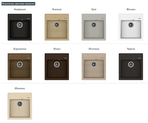 �������� ����� Florentina Lipsey 460