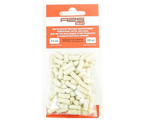 ��������� A2S GUN �����, .177, 17 Rem., 4,5 ����������, ������� 5,0 �� (10