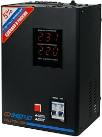 Energiya Voltron 5000