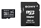 ����� ������ Sony microSDHC UHS-I U3 [microSDHC UHS-I U3 32Gb]