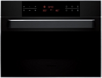 ������������ ������������� ���� Hansa AMM44BESH