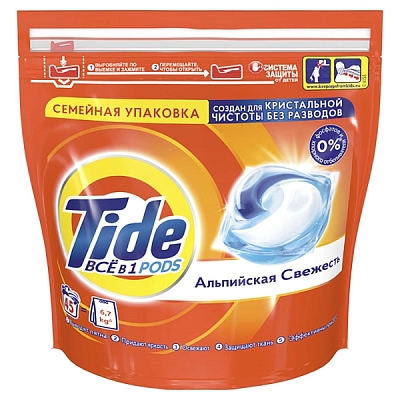 Tide ������� 45 ��. ���������� ��������
