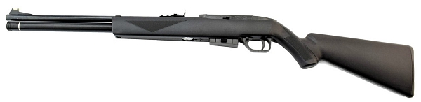 Crosman Wildfire PCP