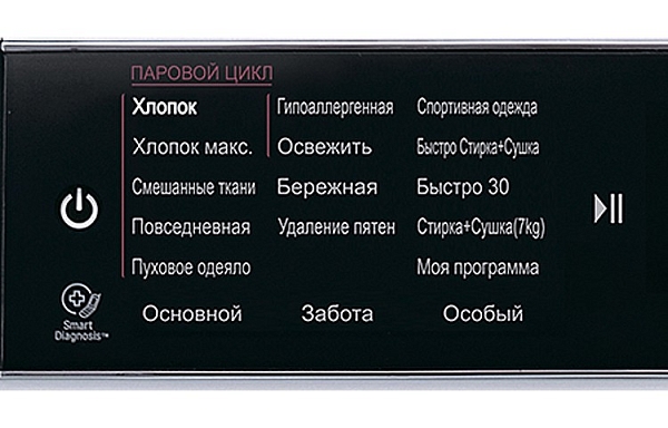 ���������� ������ LG F14U1JBH2N