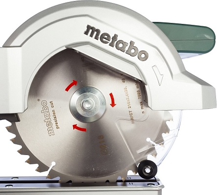 ���� Metabo KGSV 216 M 619261000