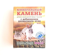 ����������� ������ ��� �������� " ���� � ����������� ���������� ���� ", 50