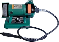 ��������-������������ ������ Sturm BG60075