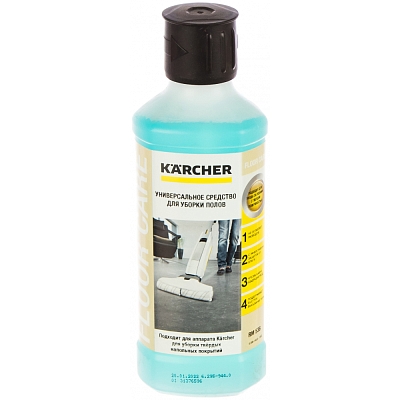 Karcher RM 536 6.295-944
