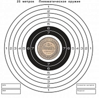 ������ ��� ���������� 25 � �������, ������� "5 ���" 140�140, 50 ��