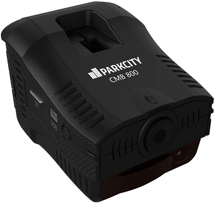 ���������������� ParkCity CMB 800