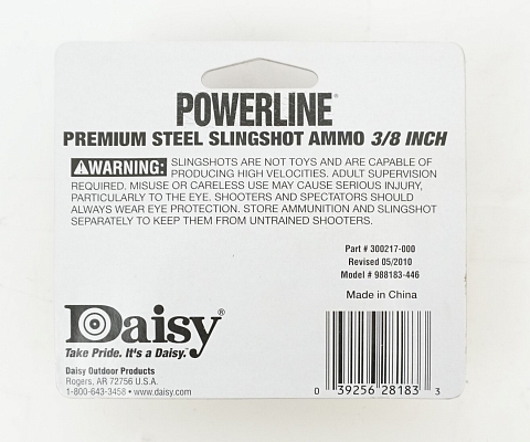 ������ ��� ������� Daisy, �������� (70 ����)