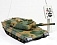 ���� �� ��������������� Heng Long Type 90 1:24