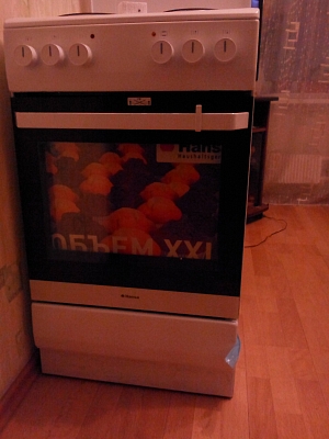 ����� Hansa FCEW54120