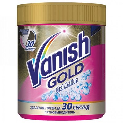 VANISH Oxi Action 8076846602020