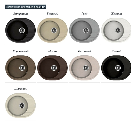 �������� ����� Florentina Rodos 580